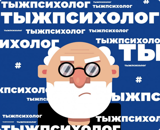 [ИИП] Гончаров А., Доронин Р., Кравченко Л. - Мара_0.png